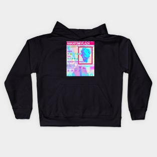 Nakatomi Plaza ID Kids Hoodie